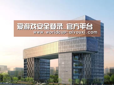 案例展示四(图1)
