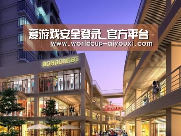 案例展示一(图1)