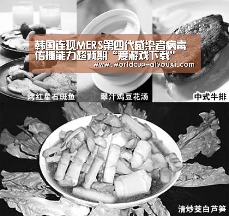 爱游戏官网
