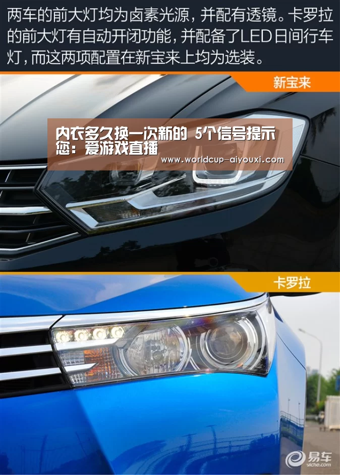 爱游戏官网