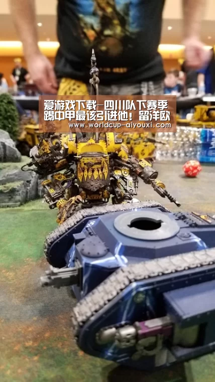 爱游戏下载