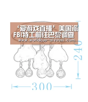 爱游戏下载
