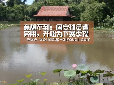 爱游戏下载
